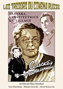 The Village Teacher | Selskaya uchitelnitsa  |   DVD